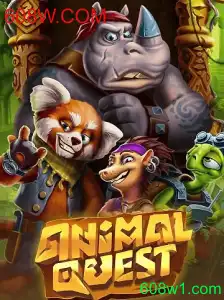 AnimalQuest: Explorando Aventuras no Reino Animal