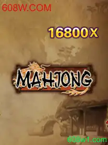 Explorando o Fascinante Mundo do Mahjong: Regras e Cultura