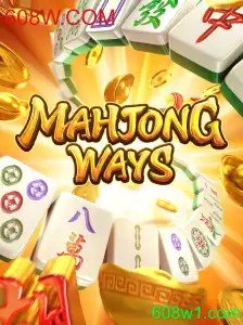 Descubra o Fascinante Jogo MahjongWays e Conheça Suas Regras